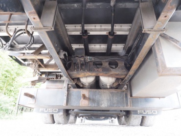 三菱ふそう スーパーグレート ウイング車 大型 LKG-FS54VZ 年式 H24 [写真41]