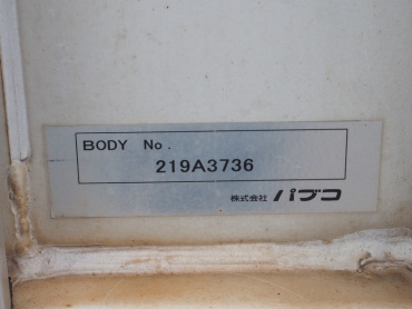 三菱ふそう スーパーグレート ウイング車 大型 LKG-FS54VZ 年式 H24 [写真30]