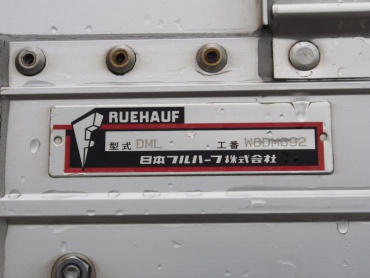 いすゞ ギガ ウイング車 大型 LKG-CYJ77A 年式 H23 [写真19]