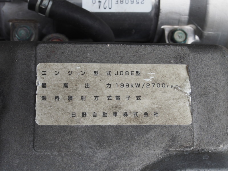 日野 レンジャープロ ウイング車 中増t BDG-FE8JPWG 年式 H20[写真65]