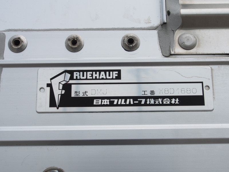 日野 レンジャープロ ウイング車 中増t BDG-FE8JPWG 年式 H20[写真37]