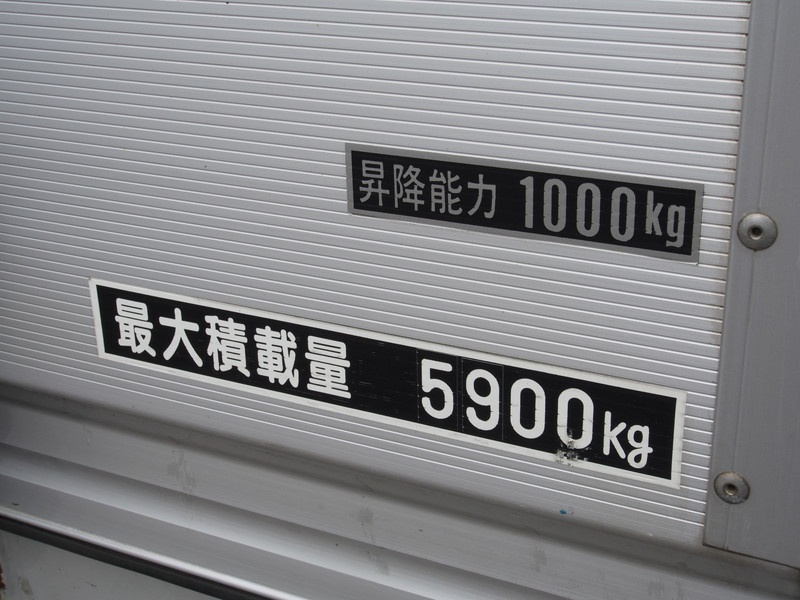 日野 レンジャープロ ウイング車 中増t BDG-FE8JPWG 年式 H20[写真39]