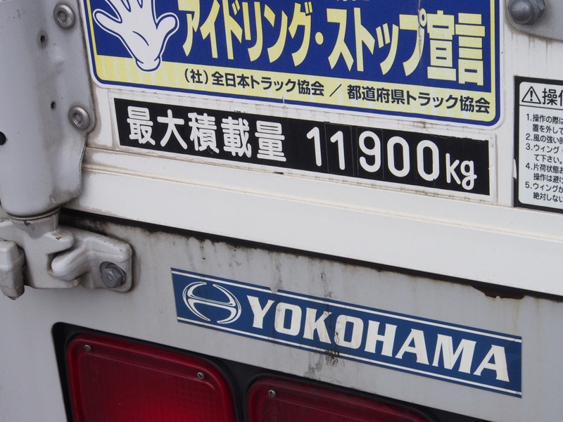 日野 プロフィア ウイング車 大型 ADG-FW1EYYG 年式 H18[写真32]