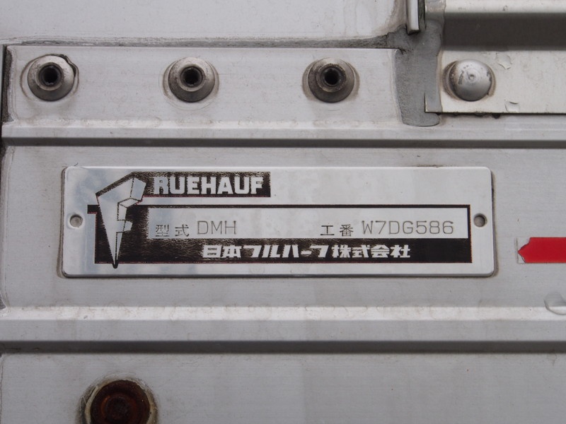 日野 プロフィア ウイング車 大型 ADG-FW1EYYG 年式 H18[写真33]