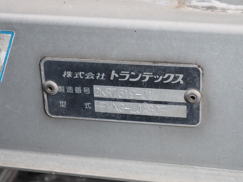 日野 プロフィア ウイング車 大型 ADG-FW1EXYG 年式 H18[写真32]