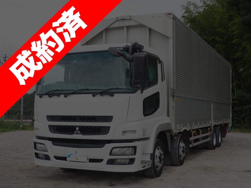 三菱ふそう スーパーグレート ウイング車 大型 BDG-FS54JZ 年式 H21[写真01]