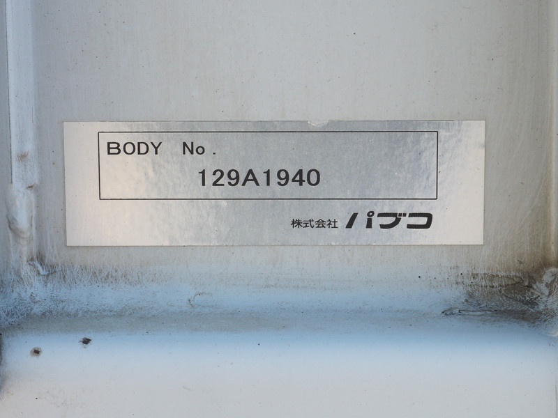 三菱ふそう スーパーグレート ウイング車 大型 LKG-FS54VZ 年式 H23[写真20]