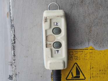 日野 レンジャープロ ウイング車 中増t BDG-FE8JPWG 年式 H20 [写真29]