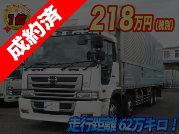 日野 プロフィア ウイング車 大型 KL-FW1KXHG 年式 H14[写真02]