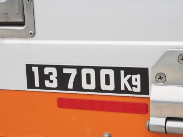 日野 グランドプロフィア 平ボディ 大型 QKG-FR1EZBJ 年式 H25 [写真27]