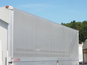 いすゞ フォワード ウイング車 中型 PDG-FRR34S2 年式 H20 [写真19]