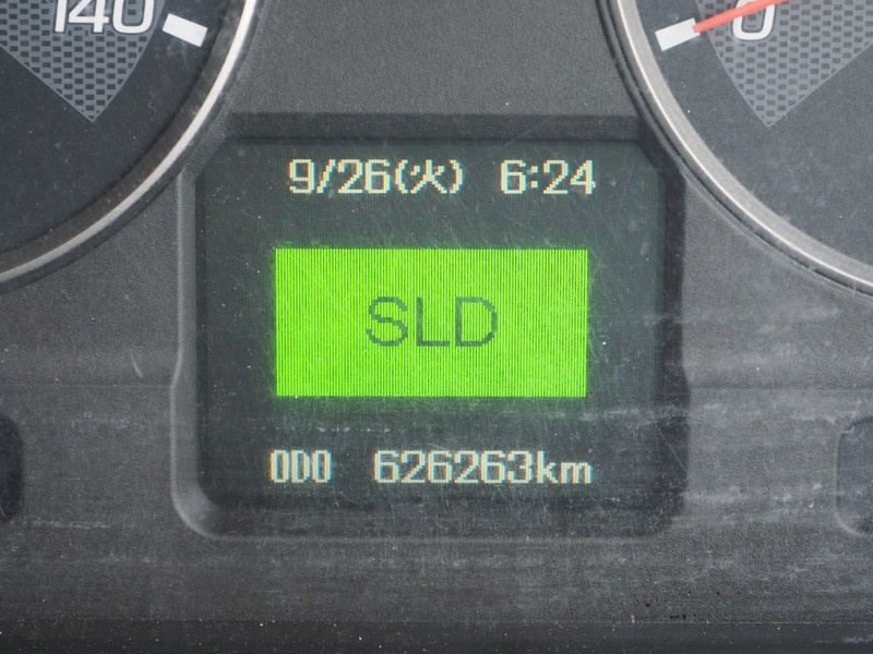 三菱ふそう スーパーグレート 平ボディ 大型 LKG-FS54VZ 年式 H23[写真29]