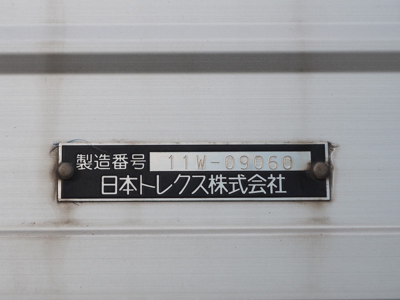 いすゞ ギガ ウイング車 大型 LKG-CYL77A 年式 H24[写真32]