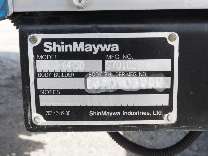 日野 レンジャープロ ウイング車 中型 TKG-FD9JLAG 年式 H28[写真39]