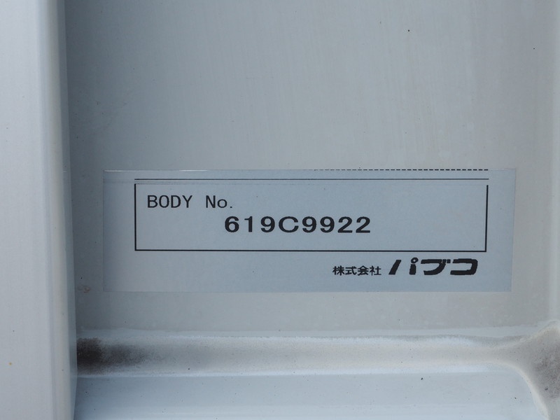 日野 レンジャープロ ウイング車 中型 TKG-FD9JLAG 年式 H28[写真41]