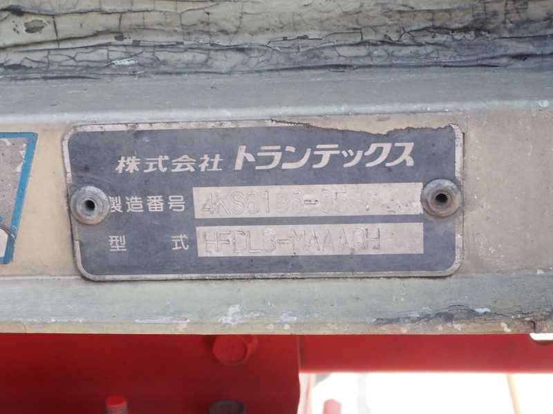 日野 レンジャープロ ウイング車 中型 BKG-FD7JLYA 年式 H20[写真39]