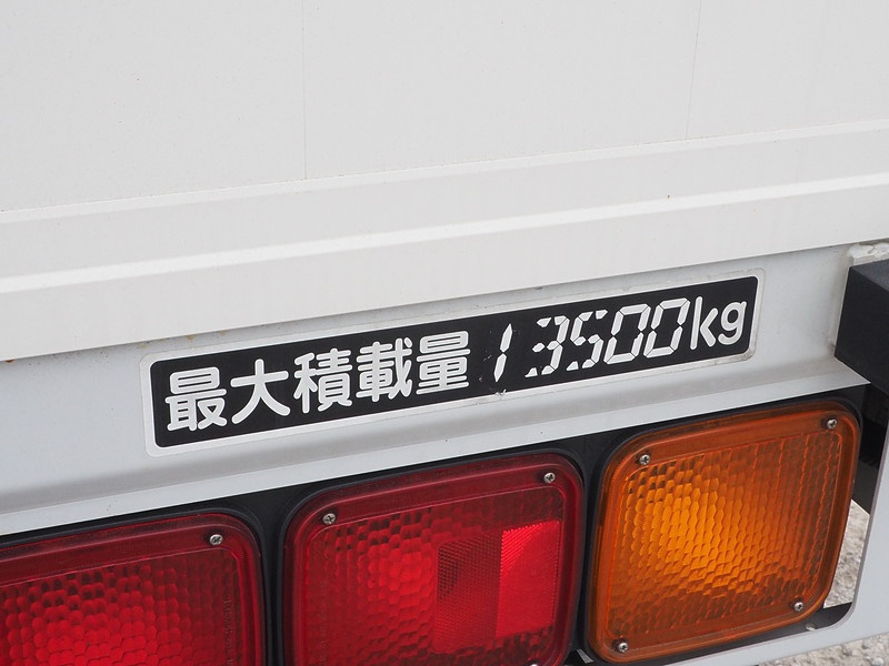 三菱ふそう スーパーグレート ウイング車 大型 QKG-FS54VZ 年式 H25[写真14]