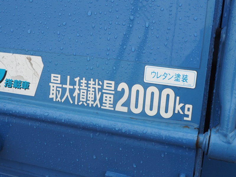 いすゞ エルフ パッカー 小型 TKG-NMR85AN 年式 H24[写真22]