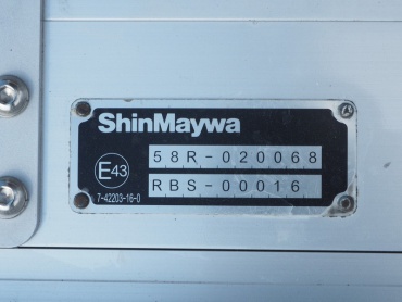 日野 レンジャープロ ウイング車 中型 TKG-FD9JLAG 年式 H28 [写真40]