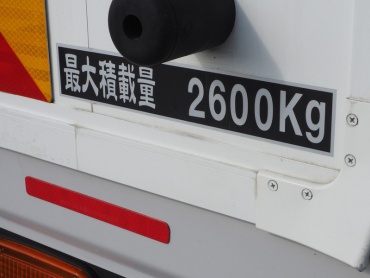 日野 レンジャープロ ウイング車 中型 TKG-FD9JLAG 年式 H28 [写真32]