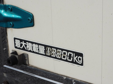 日野 プロフィア ウイング車 大型 LKG-FW1EXBG 年式 H24 [写真33]