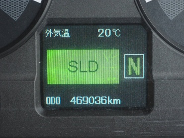 三菱ふそう スーパーグレート ウイング車 大型 QKG-FS54VZ 年式 H25 [写真29]