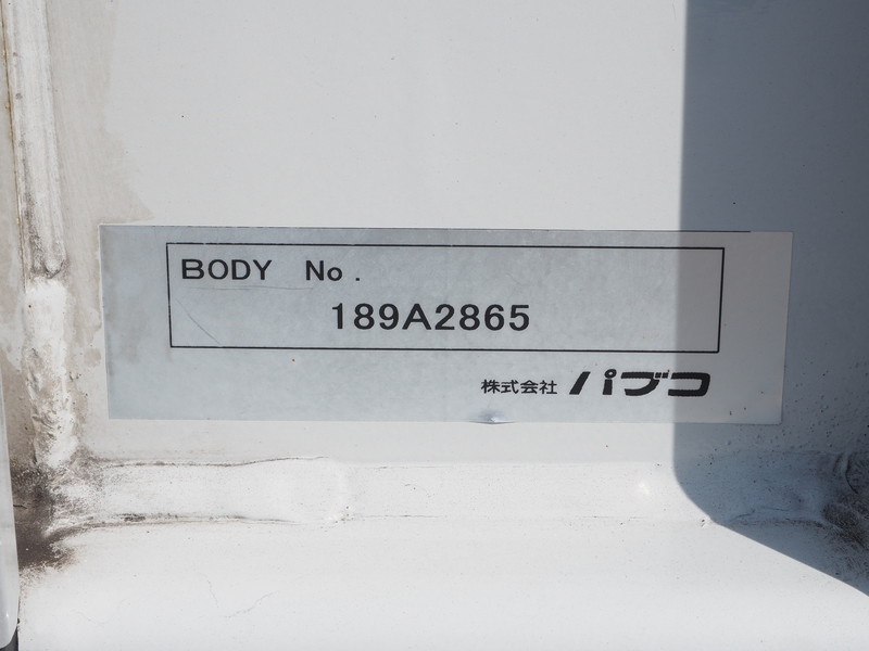 三菱ふそう スーパーグレート ウイング車 大型 LKG-FS54VZ 年式 H23[写真33]