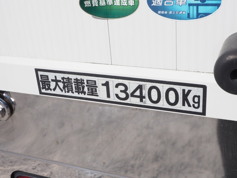 三菱ふそう スーパーグレート ウイング車 大型 LKG-FS54VZ 年式 H23[写真32]