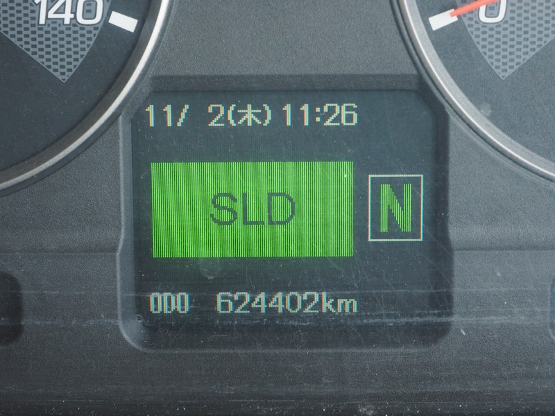 三菱ふそう スーパーグレート ウイング車 大型 LKG-FS54VZ 年式 H23[写真40]