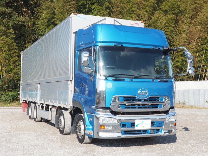 UDトラックス クオン ウイング車 大型 QKG-CG5ZA 年式 H25[写真04]