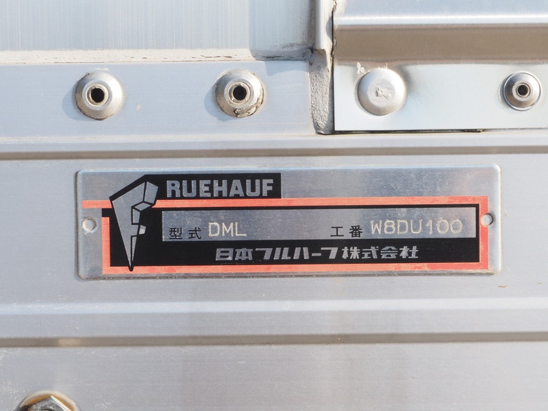 UDトラックス クオン ウイング車 大型 QKG-CG5ZA 年式 H25[写真33]