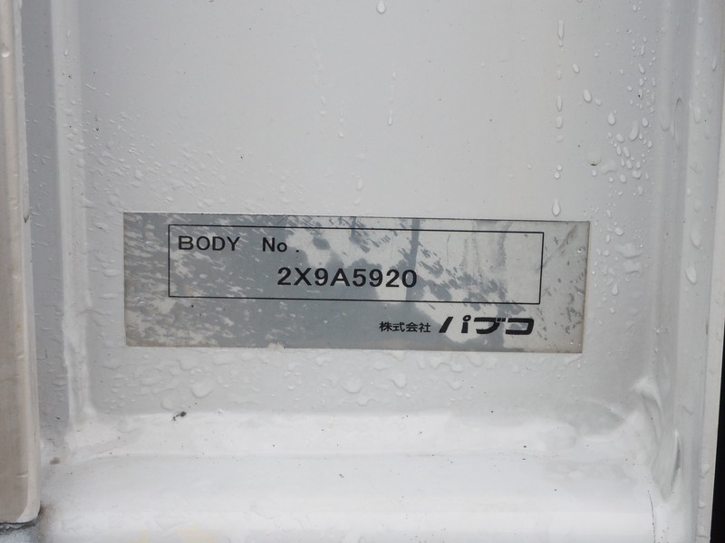 三菱ふそう スーパーグレート ウイング車 大型 QKG-FS54VZ 年式 H24[写真40]