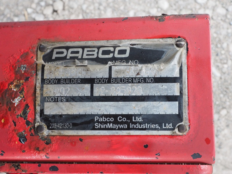 三菱ふそう スーパーグレート ウイング車 大型 QKG-FS54VZ 年式 H24[写真33]