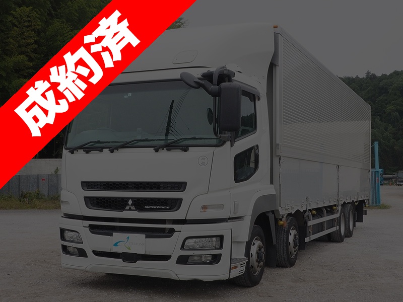 三菱ふそう スーパーグレート ウイング車 大型 QKG-FS54VZ 年式 H25[写真01]