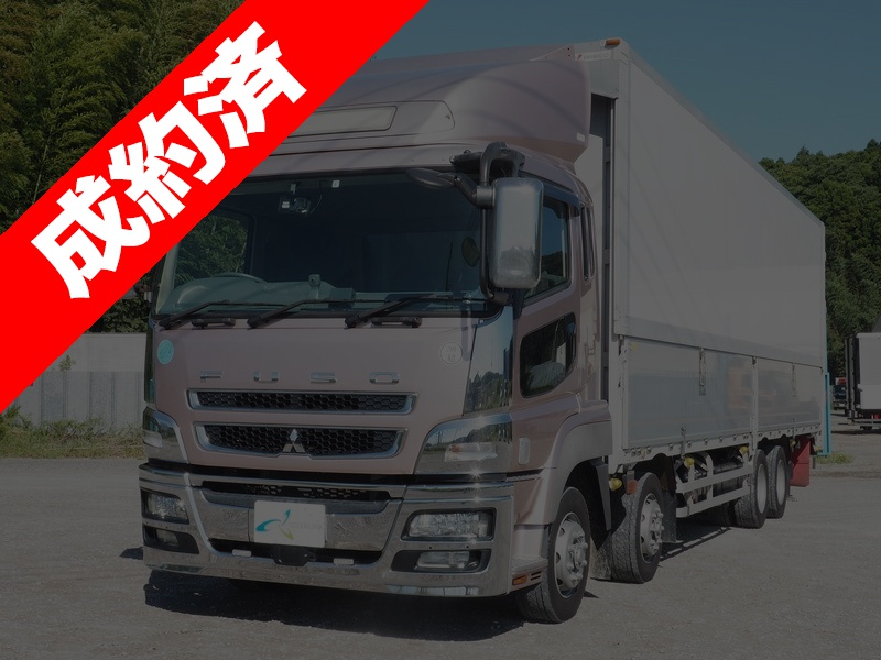 三菱ふそう スーパーグレート ウイング車 大型 LKG-FS54VZ 年式 H23[写真01]