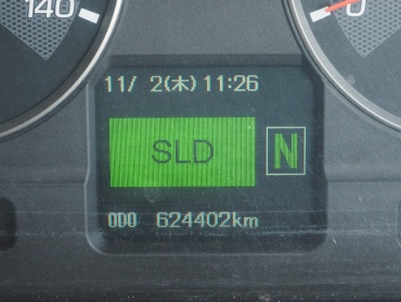 三菱ふそう スーパーグレート ウイング車 大型 LKG-FS54VZ 年式 H23 [写真40]