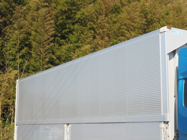 UDトラックス クオン ウイング車 大型 QKG-CG5ZA 年式 H25 [写真09]