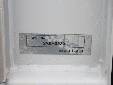 三菱ふそう スーパーグレート ウイング車 大型 QKG-FS54VZ 年式 H24 [写真40]