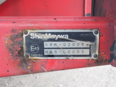 三菱ふそう スーパーグレート ウイング車 大型 QKG-FS54VZ 年式 H24 [写真34]