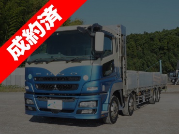 三菱ふそう スーパーグレート 平ボディ 大型 LKG-FS54VZ 年式 H23 [写真01]