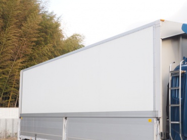 三菱ふそう スーパーグレート ウイング車 大型 QKG-FS54VZ 年式 H24 [写真09]