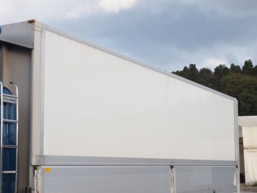 三菱ふそう スーパーグレート ウイング車 大型 QKG-FS54VZ 年式 H24 [写真20]