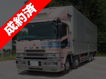 三菱ふそう スーパーグレート ウイング車 大型 PJ-FS54JVZ 年式 H16[写真02]