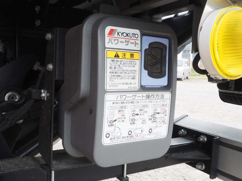 いすゞ フォワード ウイング車 中増t QPG-FTR34T2 年式 H27[写真39]