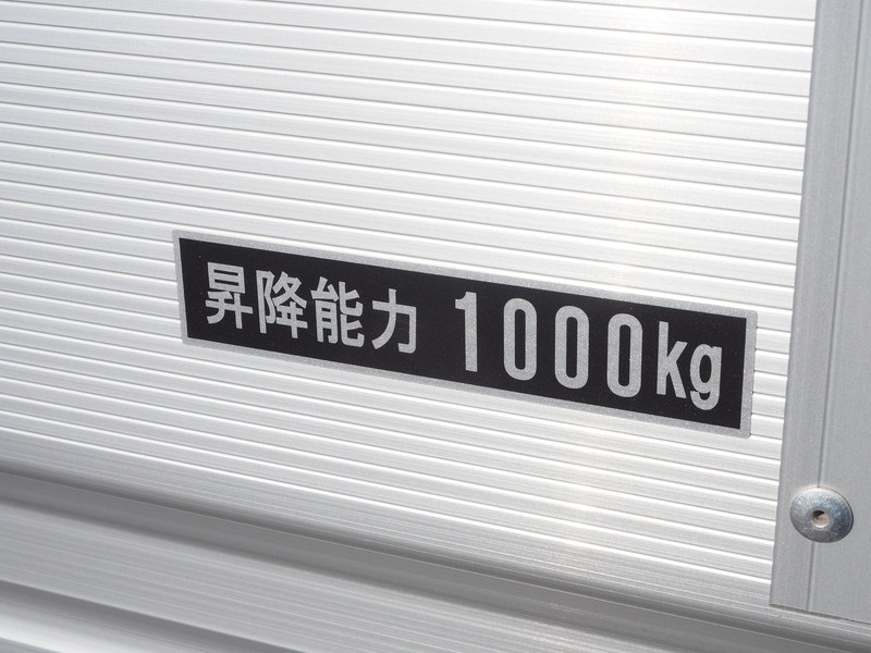 いすゞ フォワード ウイング車 中型 TKG-FRR90S2 年式 H29[写真39]