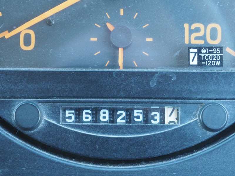 いすゞ フォワード ウイング車 中型 KK-FRR34P4 年式 H16[写真37]