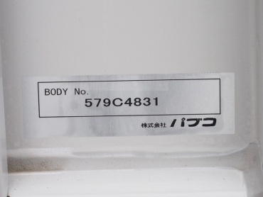いすゞ フォワード ウイング車 中増t QPG-FTR34T2 年式 H27 [写真40]