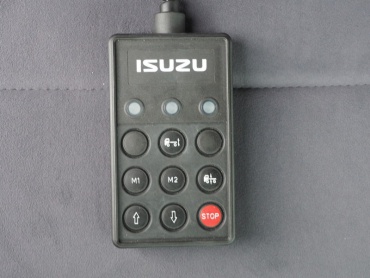 いすゞ フォワード ウイング車 中増t QPG-FTR34T2 年式 H27 [写真49]