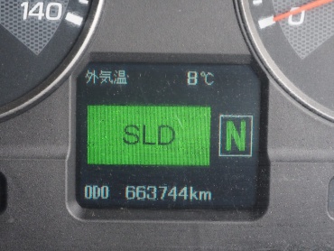 三菱ふそう スーパーグレート 平ボディ 大型 LKG-FS54VZ 年式 H23 [写真35]