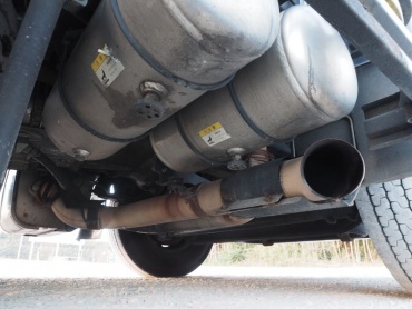 三菱ふそう スーパーグレート トラクタ 大型 QKG-FP54VDR 年式 H24 [写真29]